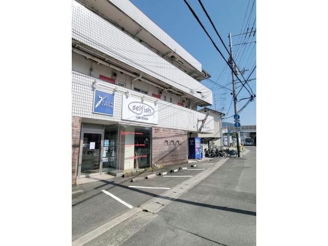 咲ハイツ