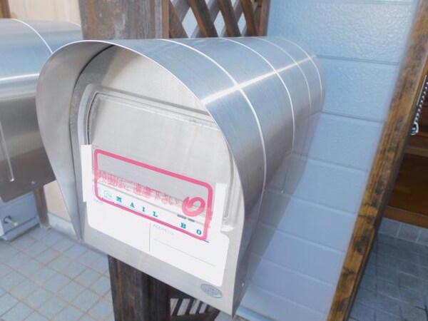 建物設備(ポスト)