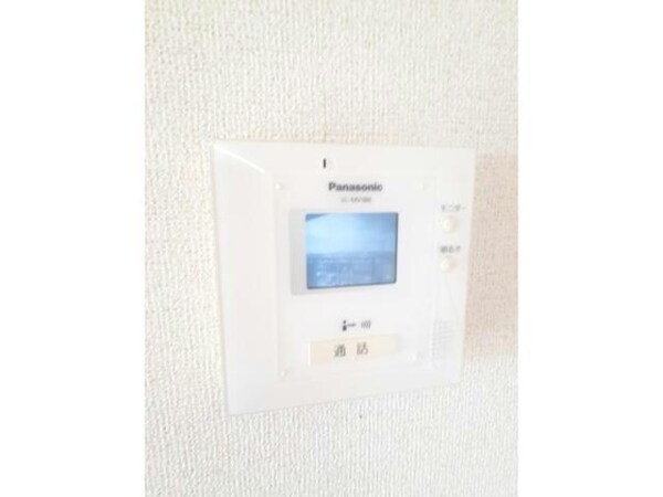セキュリティ(TVインターホン)