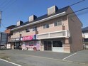 テンナインハイム