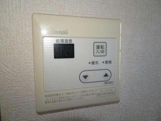 物件内観写真17　(給湯リモコン)