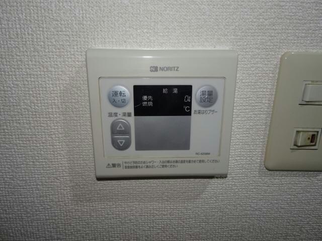物件内観写真17　(給湯リモコン)