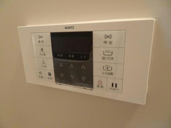 その他設備(給湯リモコン)