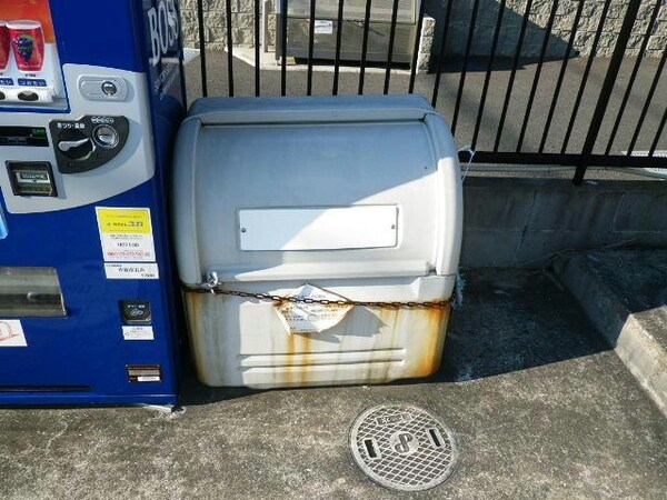 その他(ゴミ置場)