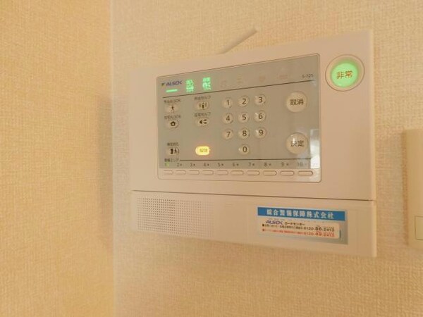 セキュリティ(ホームセキュリティ)