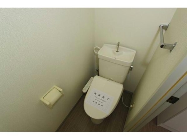 トイレ(温水洗浄便座)