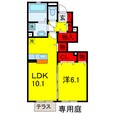 内房線 五井駅 2階建 築11年の間取図