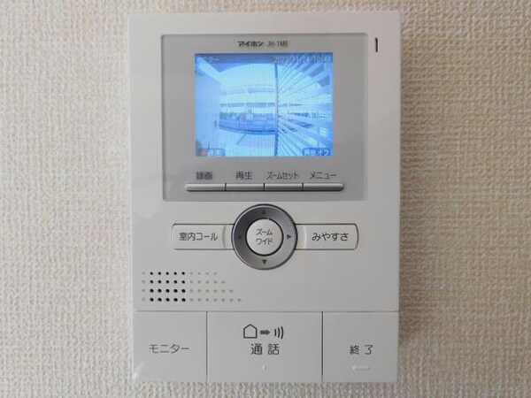 セキュリティ(TVインターホン)