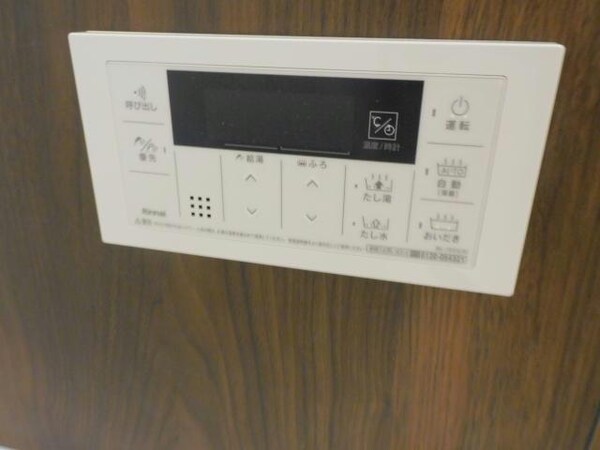 その他設備(給湯パネル)
