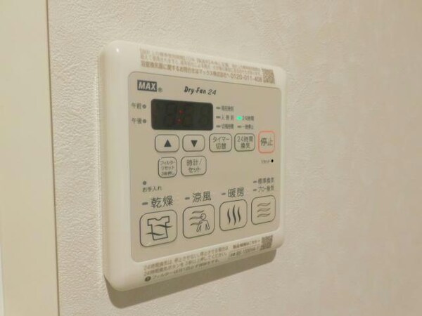 その他設備(浴室乾燥機パネル)