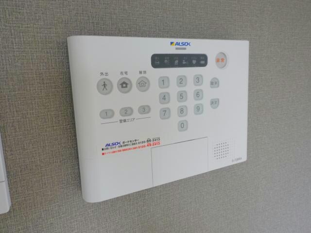 物件内観写真21　(ホームセキュリティ)