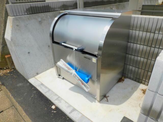 物件外観写真7　(ゴミ捨て場)