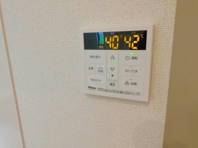 物件内観写真15　(給湯リモコン)