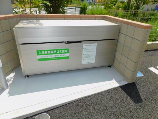建物設備(ゴミ捨て場)