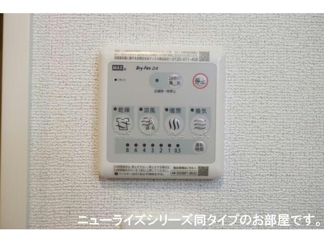 物件内観写真15　(浴室乾燥機　イメージ)