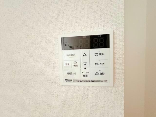 物件内観写真13　