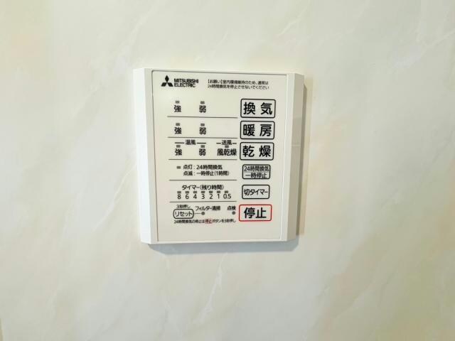 物件内観写真21　