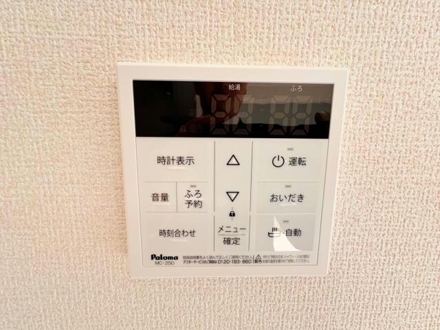 物件内観写真23　