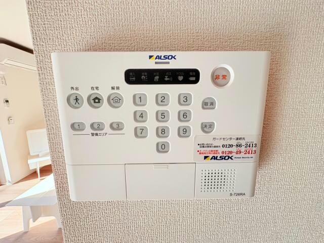 物件内観写真24　