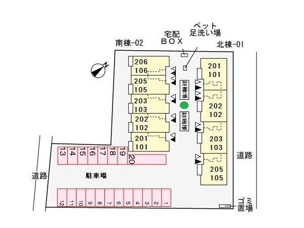 物件外観写真11　