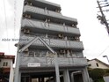 大口平和マンション