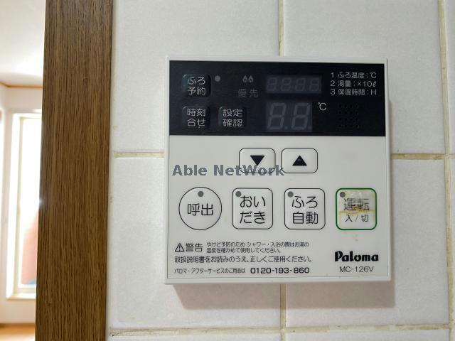 内観写真