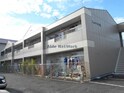 ニューハイツ雅