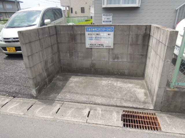 物件外観写真3　(建物設備)