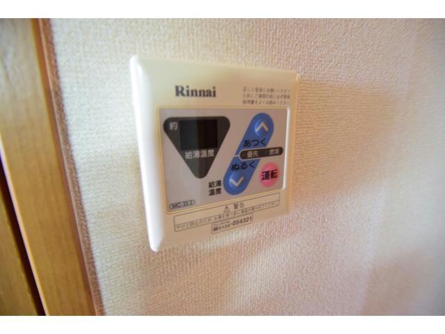 物件内観写真19　(ボタン1つで給湯も出来ますね!!)