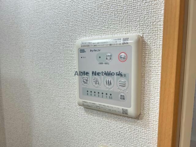 物件内観写真21　(浴室乾燥機)