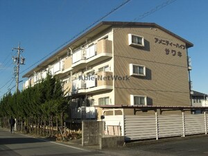 アメニティハイツサワキ外観写真