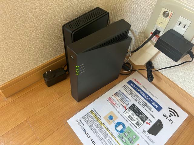 内観写真