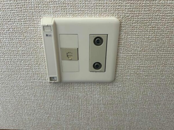 その他設備(インターネット接続設備)