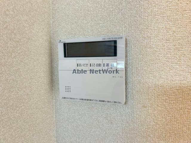 物件内観写真21　(追い焚き)