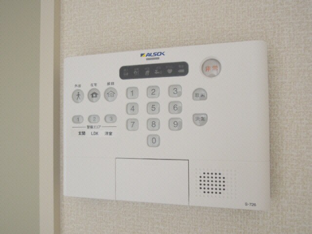 物件内観写真16　(セキュリティ)