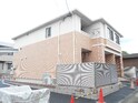 アモーレ