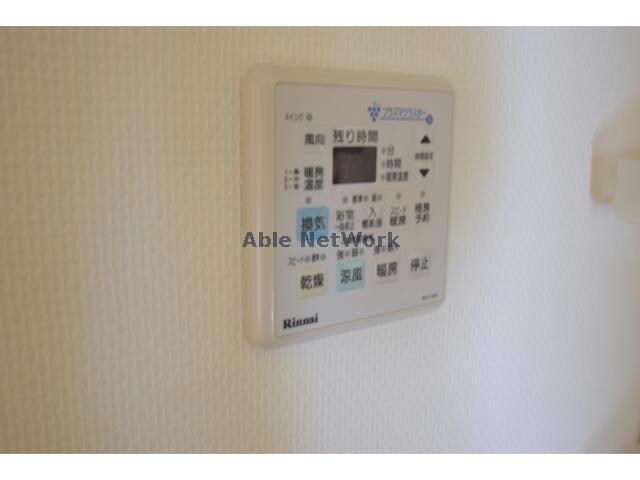 物件内観写真18　