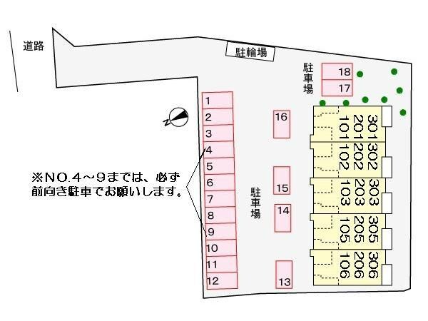 物件外観写真11　