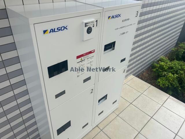 物件外観写真8　(宅配ボックス)