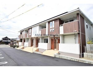 メゾンド　アヴェニール　B棟外観写真