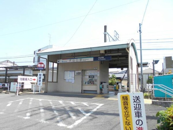 周辺環境(他号室の写真になります。)
