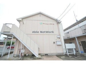 アベニューイズミA棟外観写真