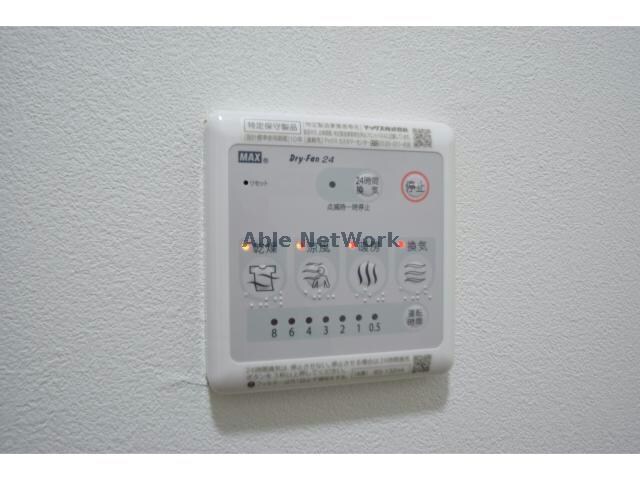 物件内観写真13　