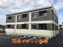 マウハウス