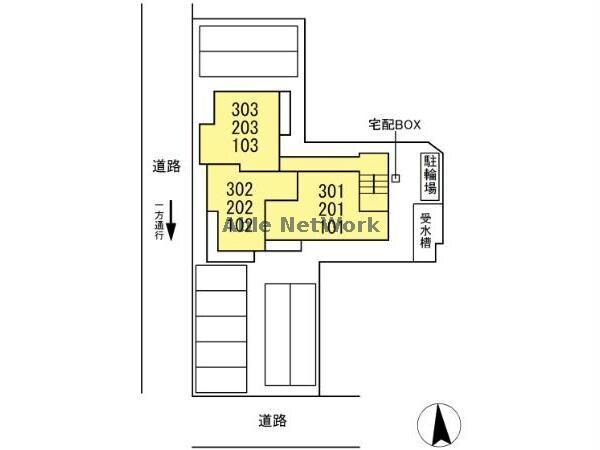 その他(その他)