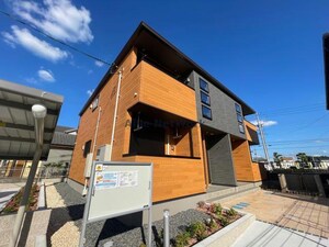 ファイン・メゾンⅡ外観写真