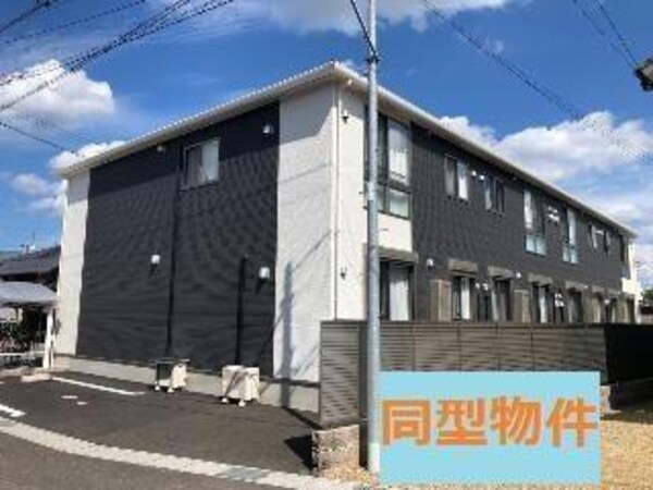 完成予想図