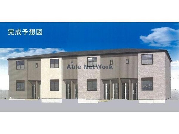 完成予想図