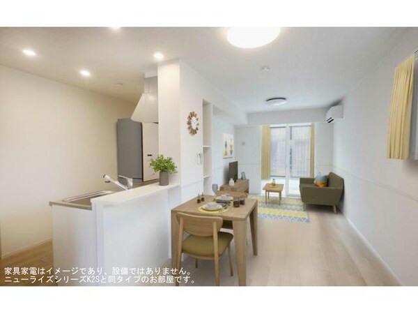 リビングダイニング