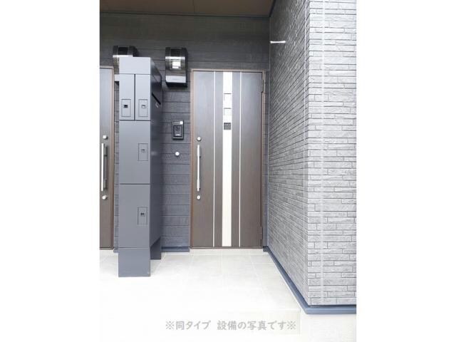 物件内観写真15　